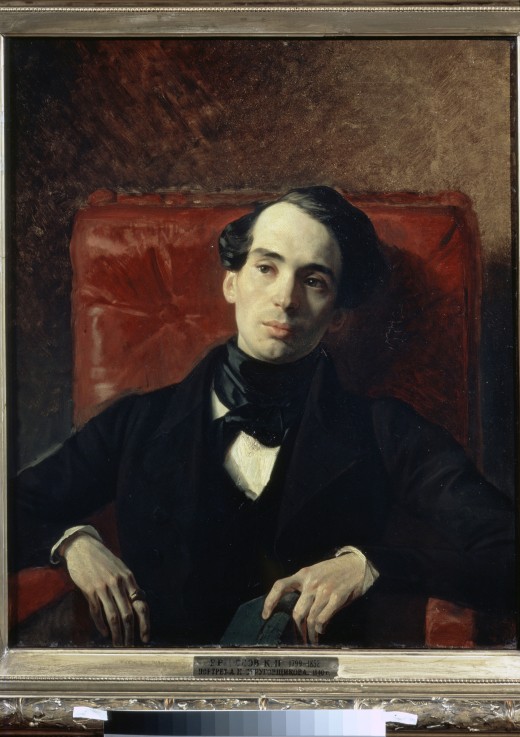 Portrait of the author Alexander Strugovshchikov (1808-1878) à Brüllow
