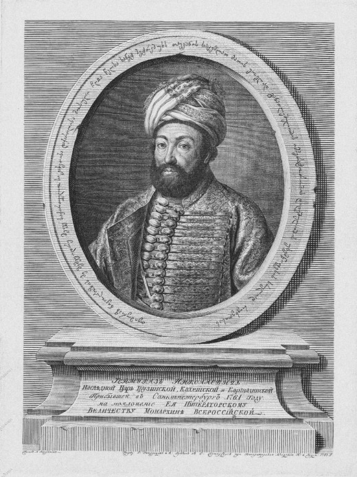 Teimuraz II (1700-1762), King of Kakheti à Alexej Petrowitsch Antropow