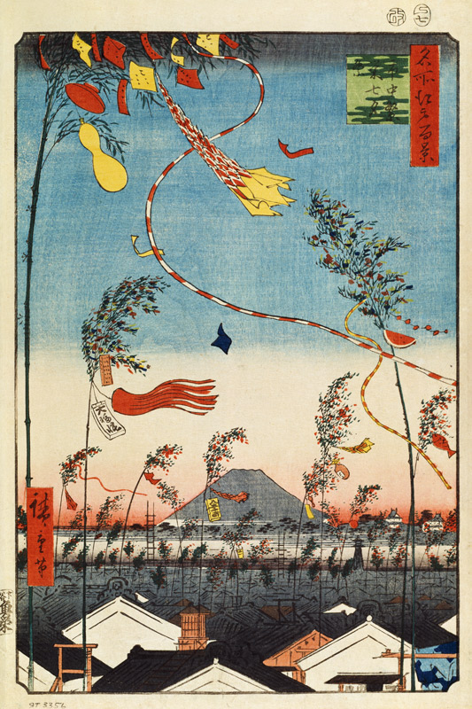 Prosperity Throughout the City during the Tanabata Festival (One Hundred Famous Views of Edo) à Ando oder Utagawa Hiroshige