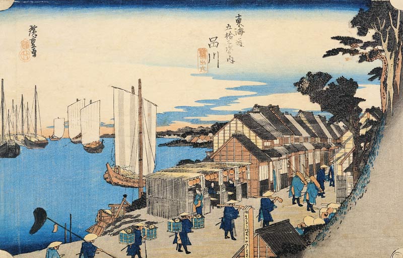 Shinagawa: departure of a Daimyo, in later editions called Sunrise, No.2 from the series ''53 Statio à Ando oder Utagawa Hiroshige