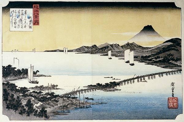 Evening Glow At Seta à Ando oder Utagawa Hiroshige