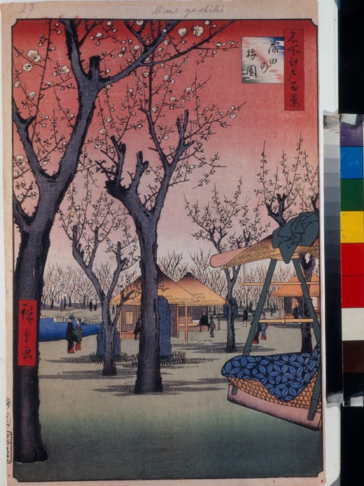 The Plum Orchard at Kamata (One Hundred Famous Views of Edo) à Ando oder Utagawa Hiroshige