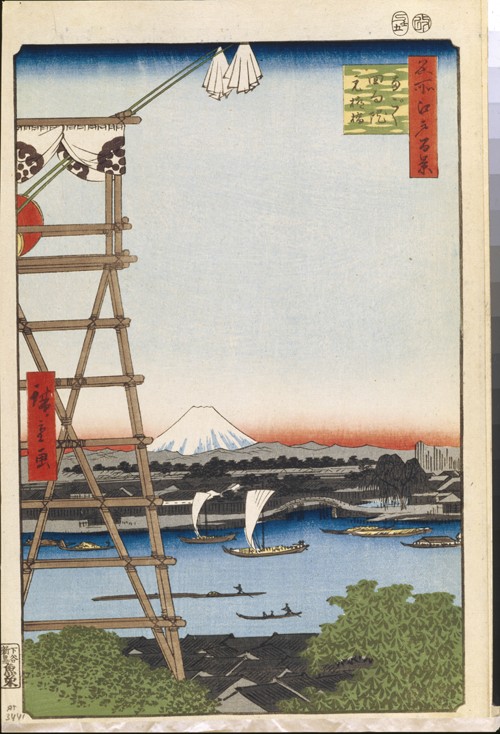 Ekoin Temple in Ryogoku and Moto-Yanagi Bridge (One Hundred Famous Views of Edo) à Ando oder Utagawa Hiroshige