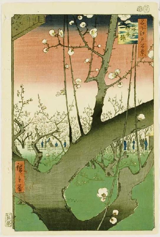 Garten mit Pflaumenbäumen. Aus der Serie: Hundert Ansichten von berühmten Orten in Edo. à Ando oder Utagawa Hiroshige