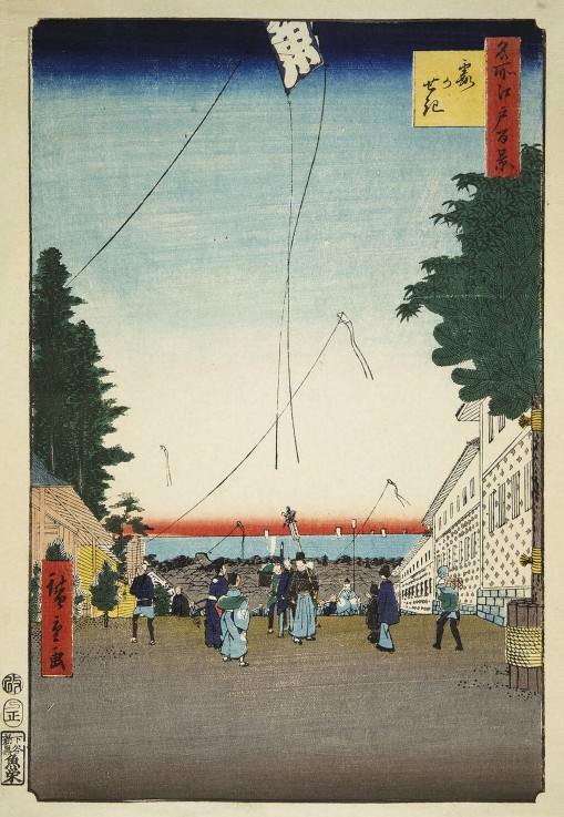Kasumigaseki (One Hundred Famous Views of Edo) à Ando oder Utagawa Hiroshige