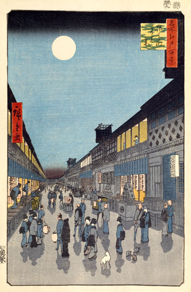 Night view of Saruwaka-machi (One Hundred Famous Views of Edo) à Ando oder Utagawa Hiroshige