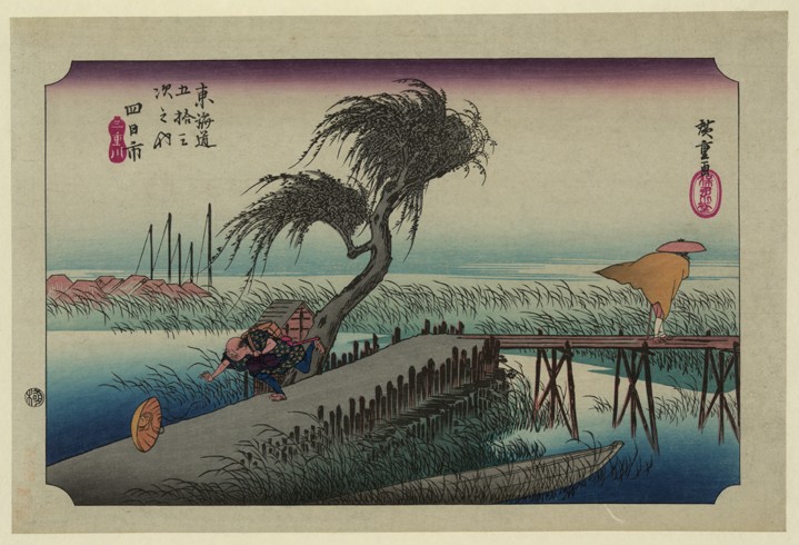 Yokkaichi (from the Fifty-Three Stations of the Tokaido Highway) à Ando oder Utagawa Hiroshige