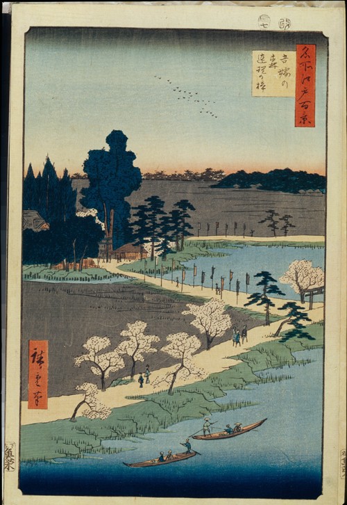 Azuma no mori Shrine and the Entwined Camphor (One Hundred Famous Views of Edo) à Ando oder Utagawa Hiroshige