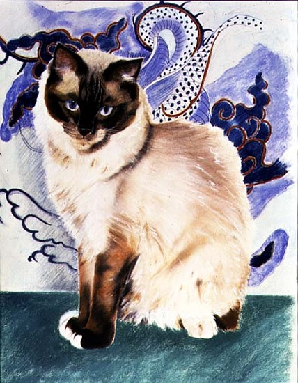 Oriental Cat (pastel on paper)  à Anne  Robinson