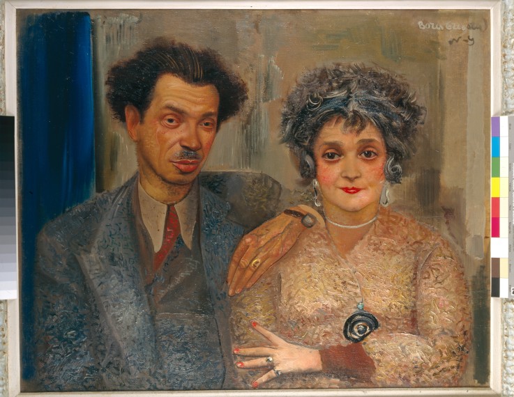 Portrait of the artist Nikiolai Remizov (1887-1975) with his wife à Boris Dimitrijew. Grigorjew