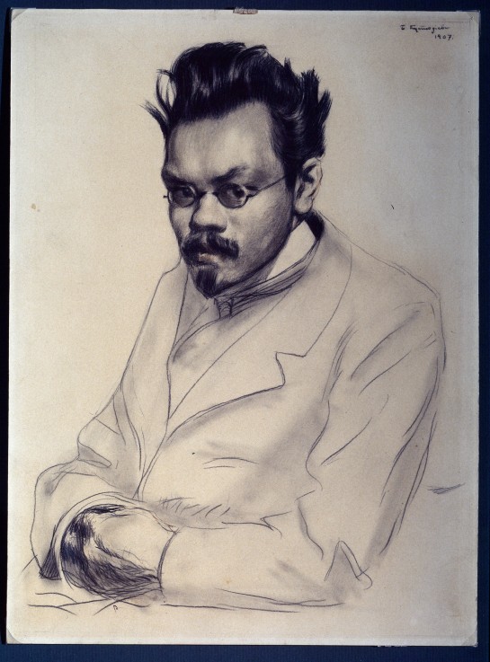 Portrait of the author Alexei M. Remizov (1877-1957) à Boris Michailowitsch Kustodiew