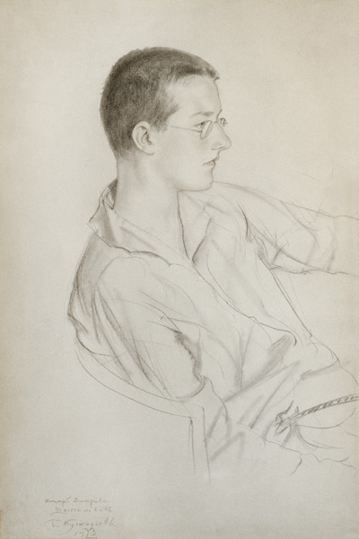Portrait of Dmitri Dmitrievich Shostakovich (1906-75) à Boris Michailowitsch Kustodiew
