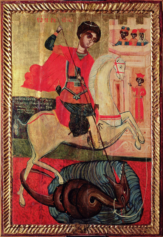 St. George and the Dragon à École bulgare