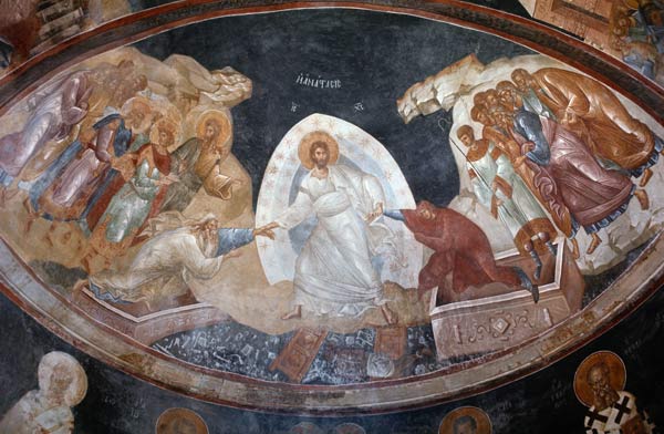 Anastasis in the Parecclesian apse vault à Byzantine