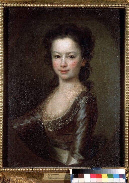 Portrait of Countess Maria Artemyevna Vorontsova as Child à Dimitrij Grigorjewitsch Lewizkij