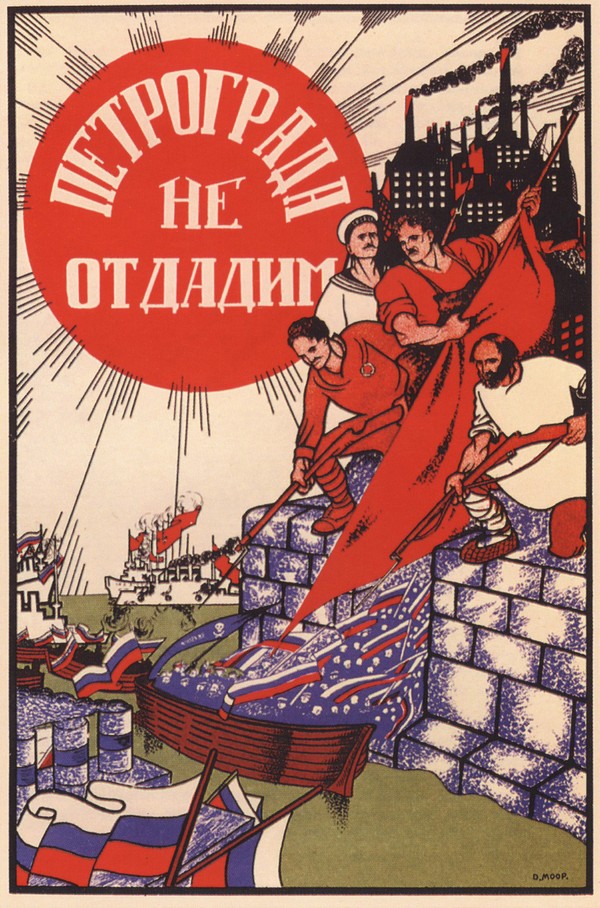 Petrograd geben wir nicht her (Plakat) à Dmitri Stahievic Moor