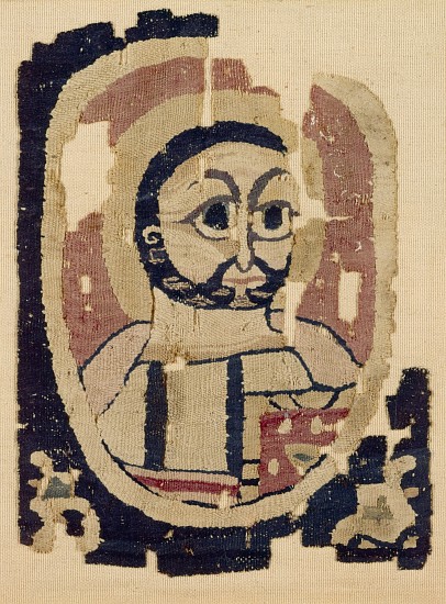 Fragment of a Head, Coptic à École égyptienne