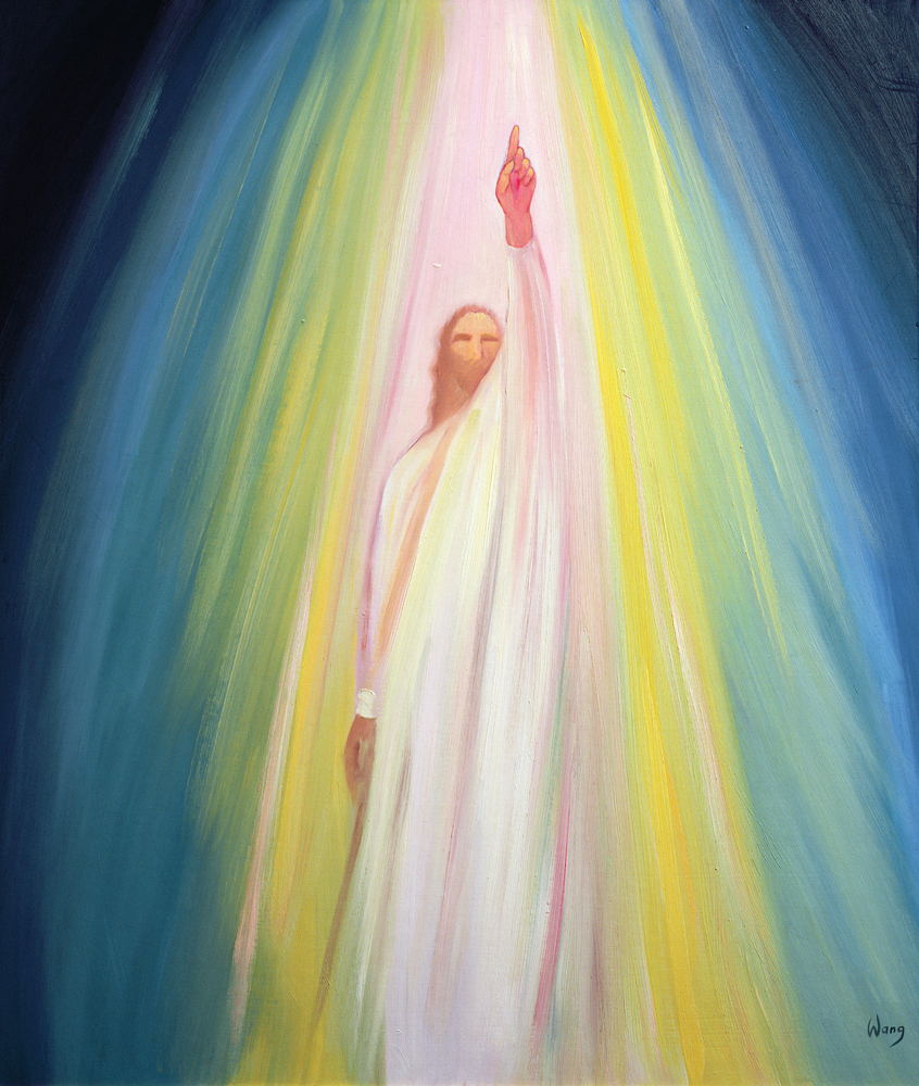 Jesus Christ points us to God the Father, 1995 (oil on panel)  à Elizabeth  Wang