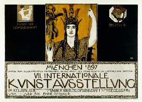 Affiche originale de la VII exposition internationale d'oeuvres d'art