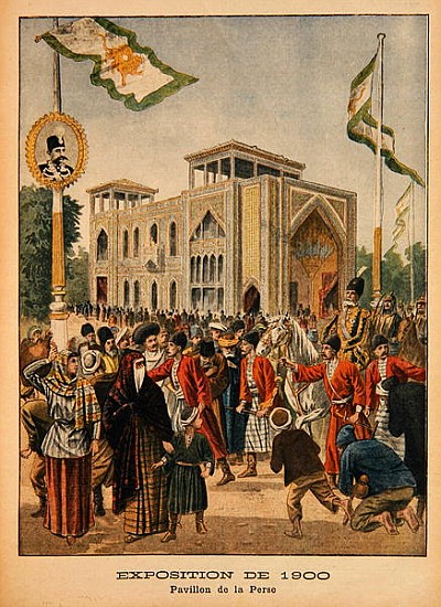 The Persian Pavilion at the Universal Exhibition of 1900, Paris, illustration from ''Le Petit Journa à École française