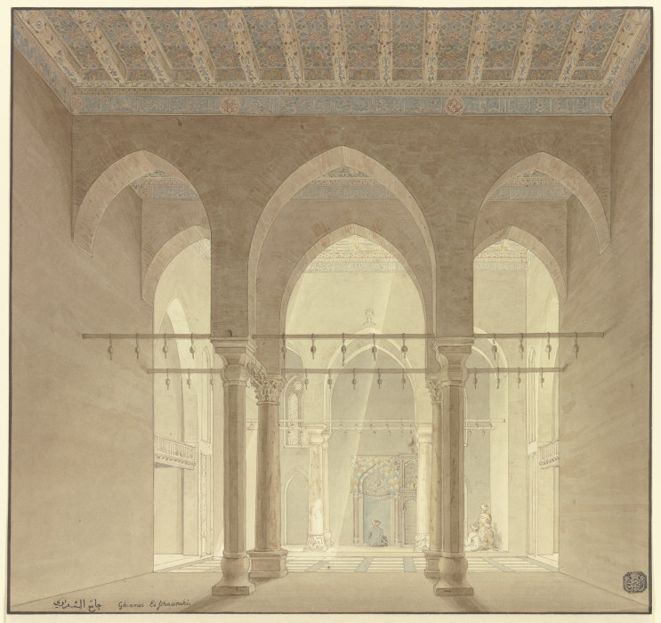 Innenansicht einer Moschee in Kairo à Friedrich Maximilian Hessemer