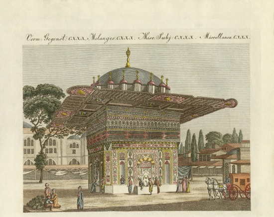 The fountain Top-Hané of Constantinople à École allemande, (19ème siècle)