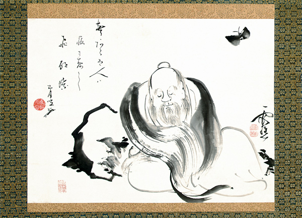 Zhuang Zi, von einem Schmetterling träumend. à Ike no Taiga