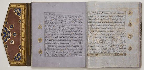 Page from a Quran à École islamique
