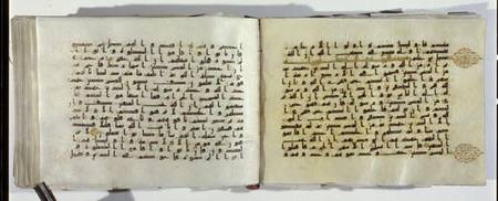 Two pages of a Koran manuscript written in Oriental Kufic script à École islamique