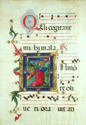 Historiated initial 'Q' depicting the Agony in the Garden (vellum) à École italienne (15ème siècle)
