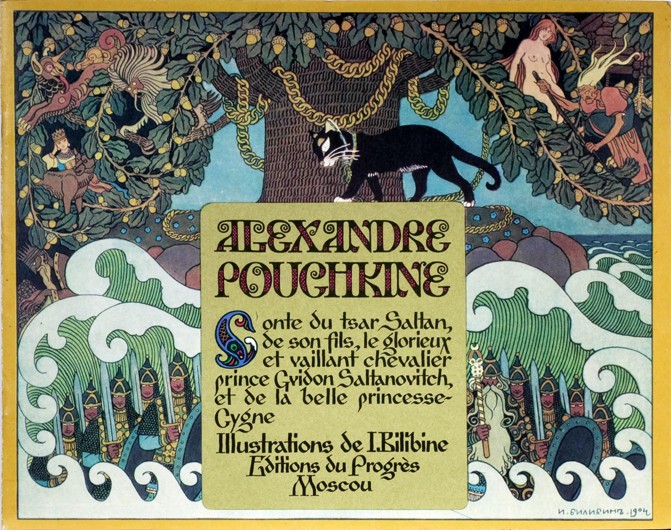Title page of The Fairy tale of the Tsar Saltan by A. Pushkin à Ivan Jakovlevich Bilibin