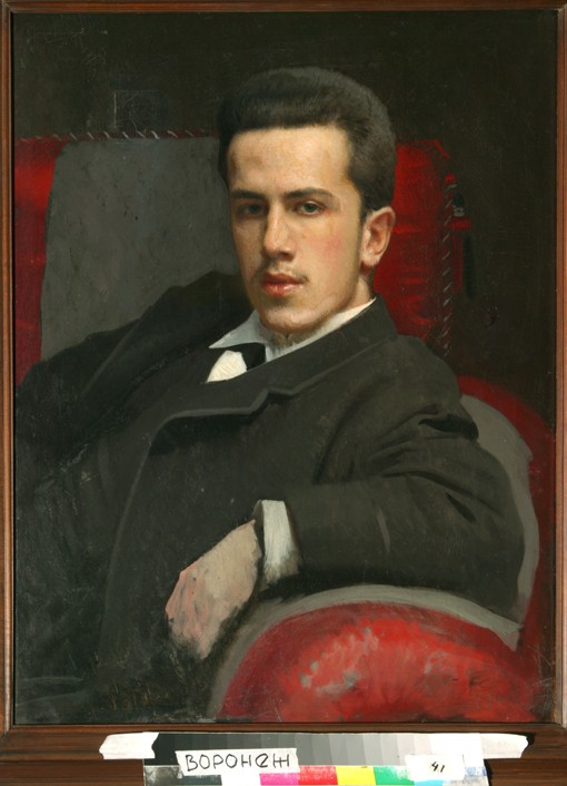 Portrait of Anatoly Kramskoy, the Artist's Son à Iwan Nikolajewitsch Kramskoi