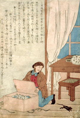 JJ Audubon (1785-1851) on a trip to Japan disovers a rat, c.1840 (w/c on paper) à École japonaise (19ème siècle)