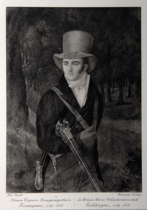 Portrait of Boris Vladimirovich Golitsyn (1769-1813) à Jean-Baptiste Isabey