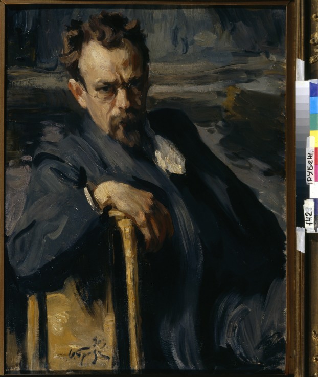 Portrait of the artist Sergei V. Ivanov (1864-1910) à Josef Emmanuelowitsch Bras
