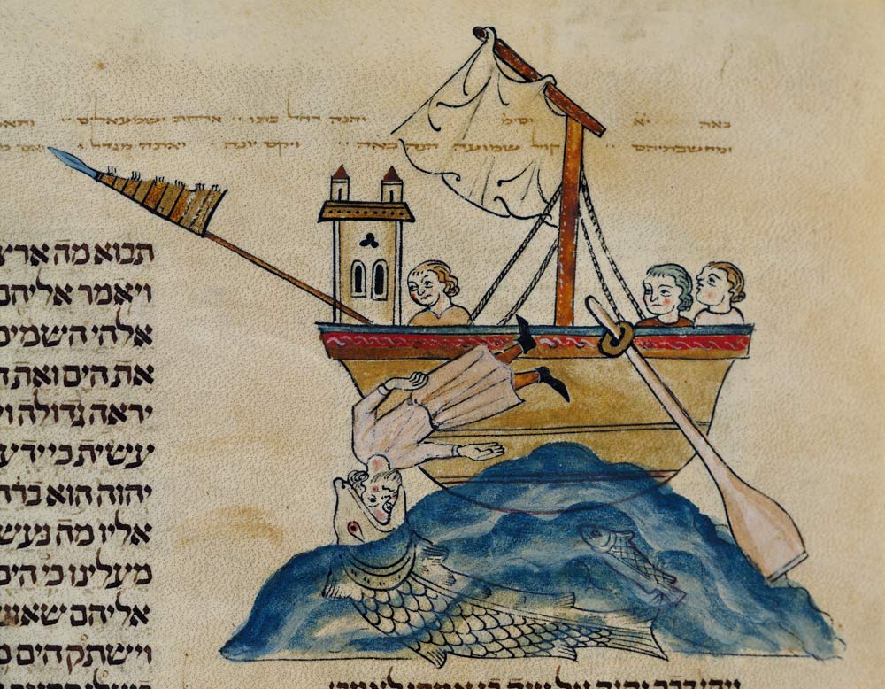 Jonah Eaten by the Whale, from a Hebrew Bible à Joseph Asarfati