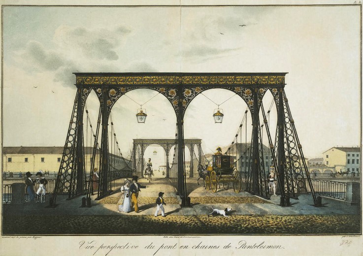 View of the Chain Panteleimonovsky Bridge across the Fontanka in Saint Petersburg à Karl Petrowitsch Beggrow