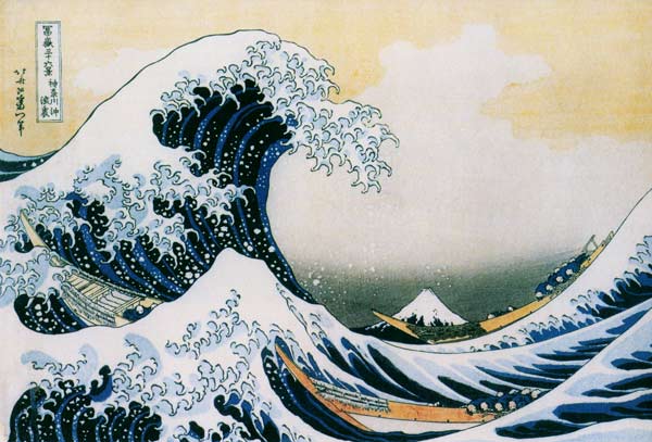 La vague - de la série des 36 vues du Fujiyama à Katsushika Hokusai