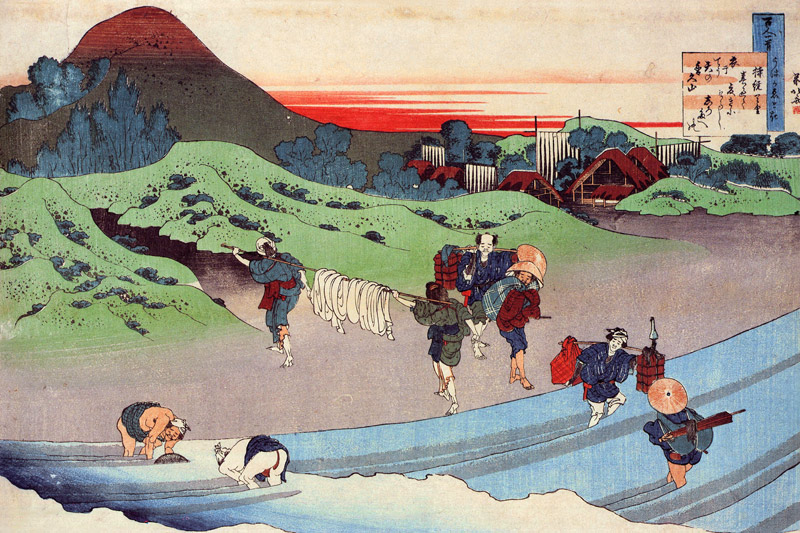 From the series "Hundred Poems by One Hundred Poets": Jito Tenno à Katsushika Hokusai
