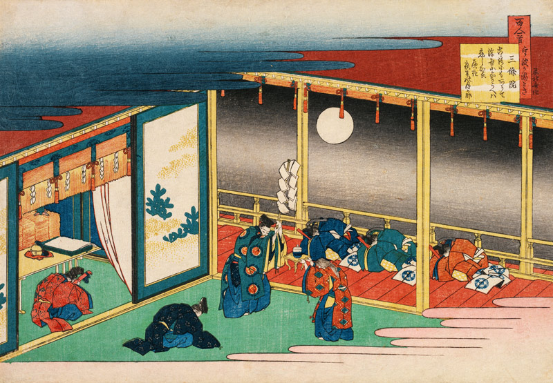 From the series "Hundred Poems by One Hundred Poets": Sanjo à Katsushika Hokusai