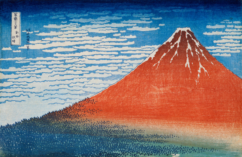 Fine Wind, Clear Morning à Katsushika Hokusai