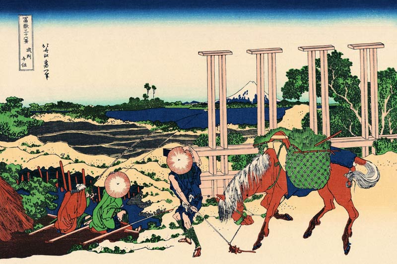 Senju In Musashi Province à Katsushika Hokusai