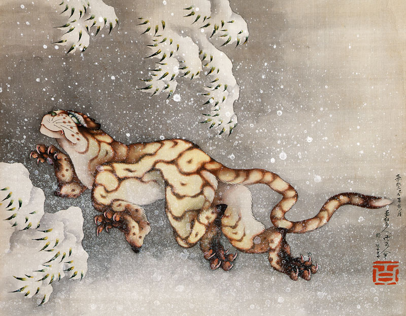 Tiger in a snowstorm à Katsushika Hokusai