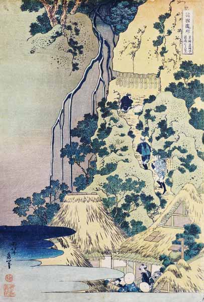 Travellers Climbing Up A Steep Hill To Pay Homage To A Kannon Shrine In A Cave By The Waterfall à Katsushika Hokusai