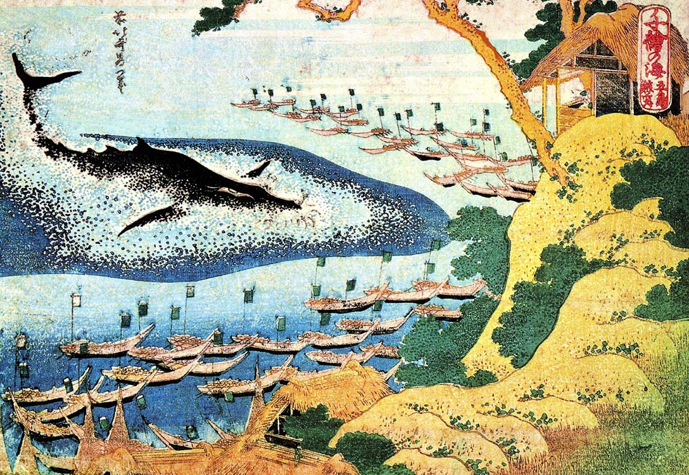 Whaling off the Goto Islands (from a Series "One Thousand Pictures of the Ocean") à Katsushika Hokusai