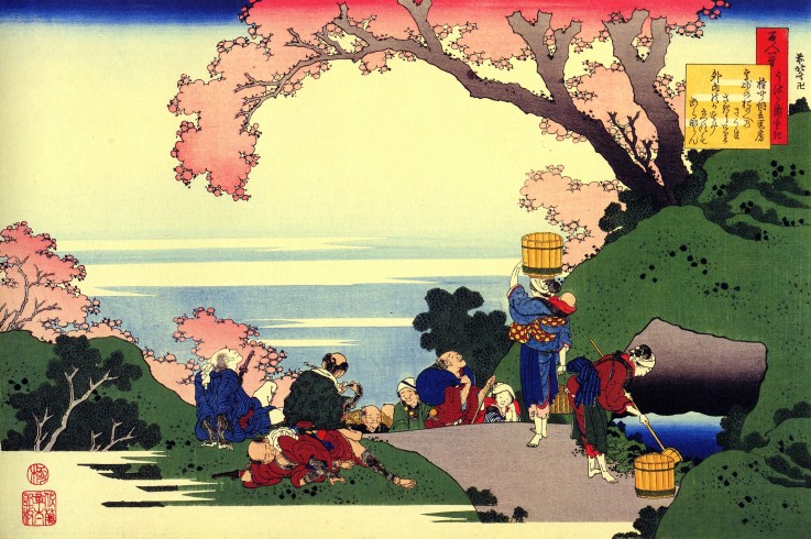 From the series "Hundred Poems by One Hundred Poets": Oe no Masafusa à Katsushika Hokusai