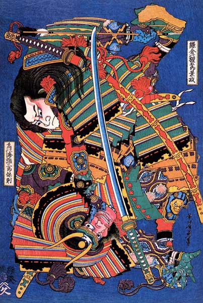 The Warrior Kengoro à Katsushika Hokusai
