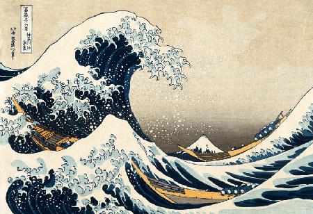 La grande vague de Kanagawa, de la série ''les 36 vues du mont Fuji'' (''Fugaku sanjuokkei'') pub. N
