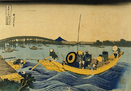 View Of The Evening Glow At Ryogoku Bridge From Onmayagashi à Katsushika Hokusai