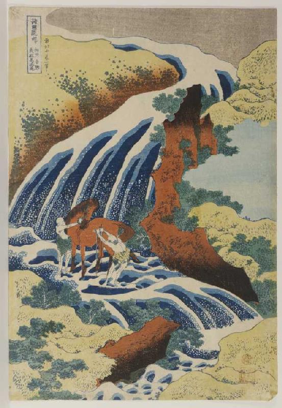 Zwei Männer waschen ein Pferd an einem Wasserfall. à Katsushika Hokusai